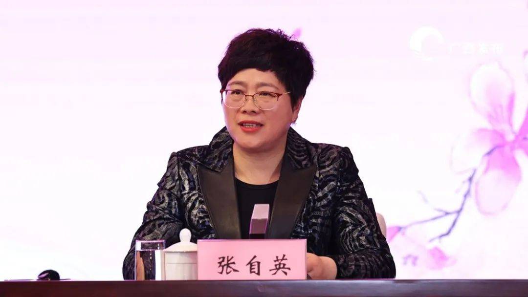 回放 2025年“广西三月三·八桂嘉年华”新闻发布会