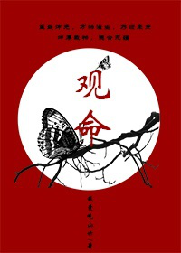 9本甜爽【自带光环体质文】开挂的炮灰女配头戴闪光环|凯发k8